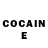 Кетамин ketamine The Concheror