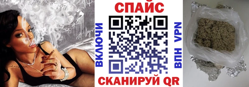 Купить закладки  Артёмовск  Бутират GHB 