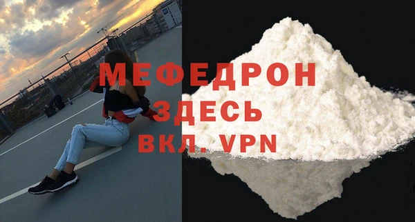 твердый Краснотурьинск