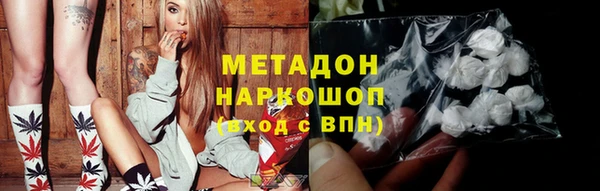 дурь Краснослободск