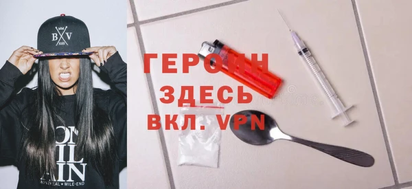 твердый Краснотурьинск