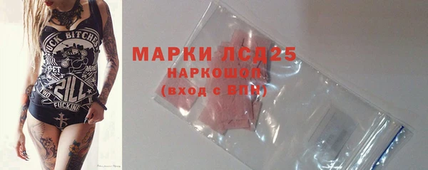 твердый Краснотурьинск