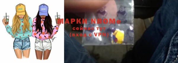 твердый Краснотурьинск