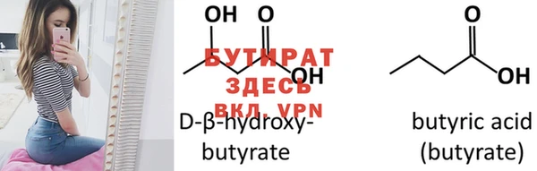 mdpv Куйбышев