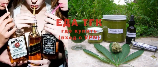 твердый Коряжма