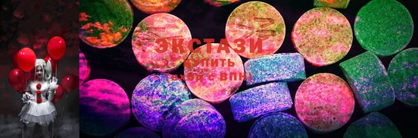 герыч Костерёво