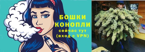 твердый Краснотурьинск