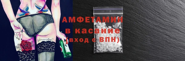 наркотики Корсаков