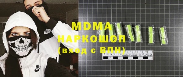 дурь Краснослободск