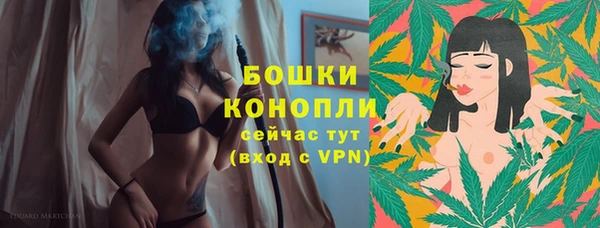 твердый Краснотурьинск