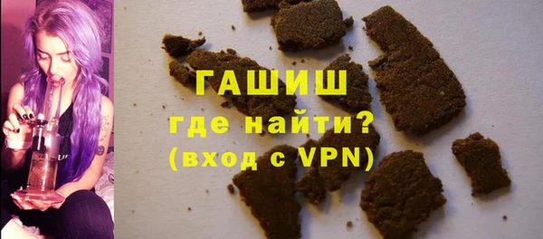 дурь Краснослободск