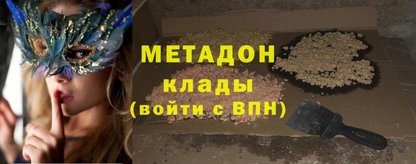 дурь Краснослободск