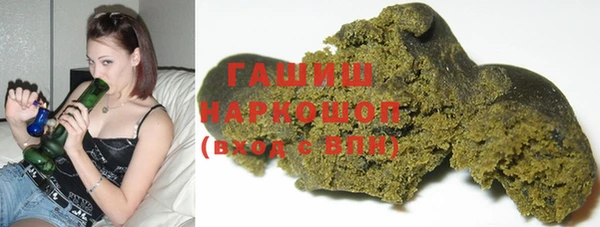 дурь Краснослободск