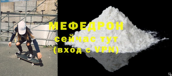 твердый Краснотурьинск
