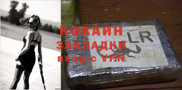 альфа пвп VHQ Кукмор
