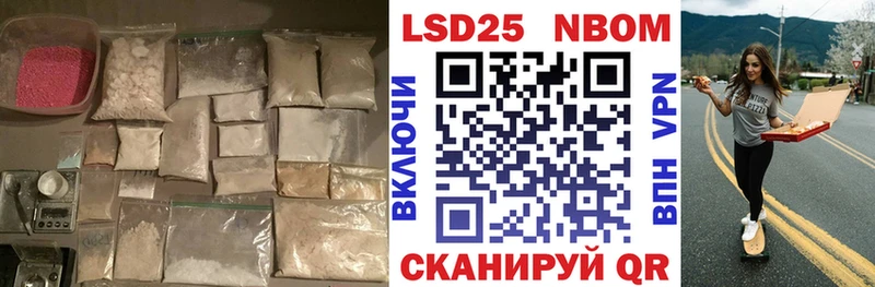 Купить где  Артёмовск  Лсд 25 экстази кислота 